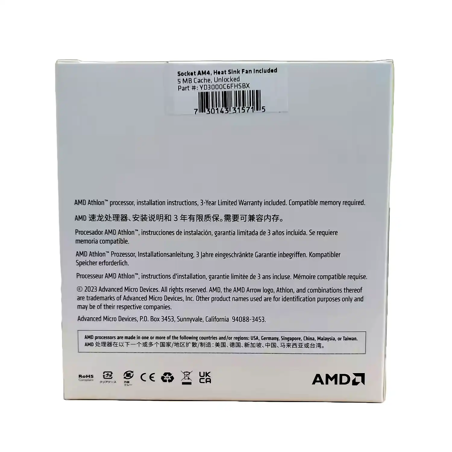 Additional Image 2: Microprocesador-Amd-Athlon-3000G-3.5Ghz-2_1.webp
