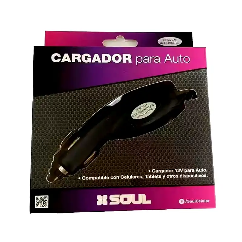Additional Image 1: Cargador-de-auto-micro-usb-Soul-2A-2.webp