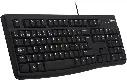 Teclado Logitech K120 USB español-3.webp