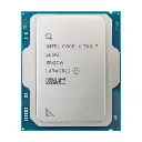 Microprocesador Intel Core Ultra 7 265KF-2.webp