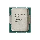 Microprocesador Intel Core i7 12700-2.webp