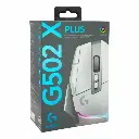Mouse Inalámbrico logitech G502 X Blanco-3.webp