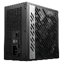 Fuente pc MSI MPG A1000G 1000W 80 Plus Gold PCIe 5.0 ATX 3.1-4.webp