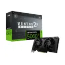 Placa De Video Msi RTX 5060 TI 16GB GDDR6 Ventus 2X Oc Black Plus
