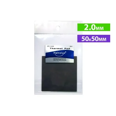 [5495] Silicona thermal pad termico Halnziye hy100 50x50x2.0mm 3w/m-k para mother placa de video chipset gpu